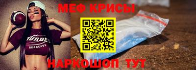 твердый Кумертау