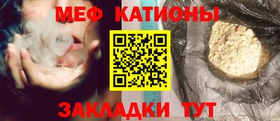 дмт Краснодар