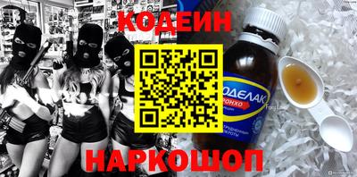 дмт Краснодар