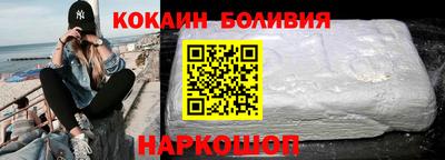 дмт Краснодар