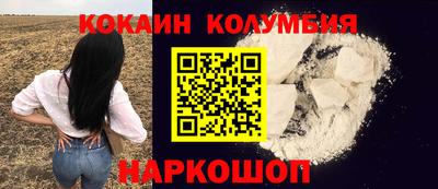 дмт Краснодар