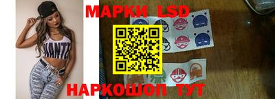 кокаин перу Краснознаменск