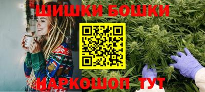 кокаин перу Краснознаменск