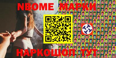 дмт Краснодар