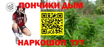 кокаин перу Краснознаменск