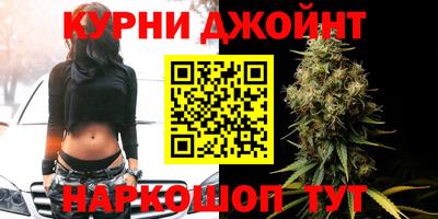 винт Кунгур