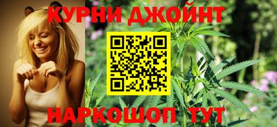 дмт Краснодар