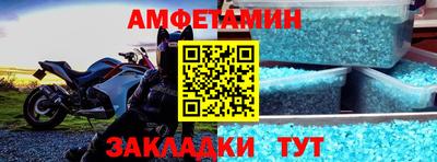 гидропоника Краснокаменск