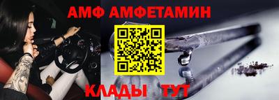кокаин перу Краснознаменск