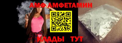 гидропоника Краснокаменск