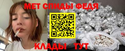 дмт Краснодар