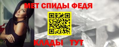 дмт Краснодар
