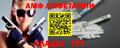 гидропоника Краснокаменск