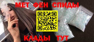 кокаин перу Краснознаменск