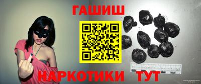дмт Краснодар