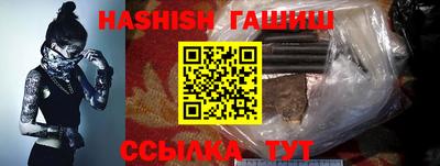 дмт Краснодар