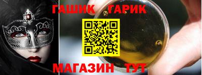 кокаин перу Краснознаменск