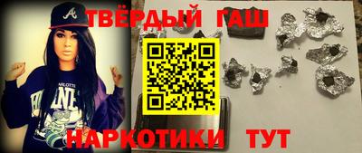 кокаин перу Краснознаменск