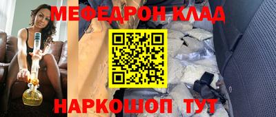 дмт Краснодар
