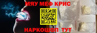 дмт Краснодар