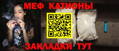 гидропоника Краснокаменск