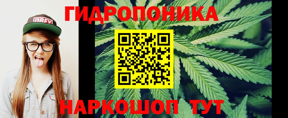Бирск  Экстази  Метамфетамин  ГАШИШ  LSD-25  Вход с VPN  АМФЕТАМИН кристаллы  МАРИХУАНА  МЕФ кристаллы 